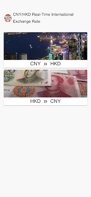 CNY to HKD Screenshot 0