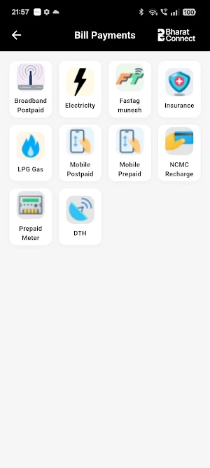 GreenHighTech Screenshot 3