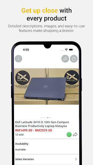 DMX PLUS Screenshot 1