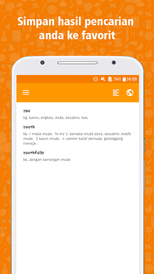 Kamusku Inggris Indonesia Screenshot 2