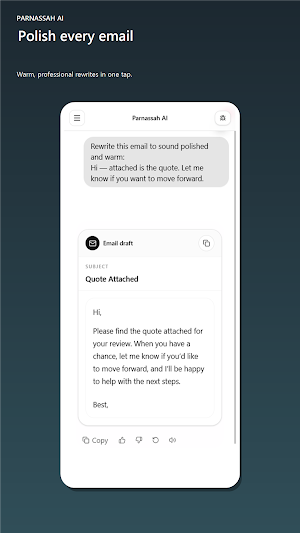 Parnassah.ai Screenshot 0