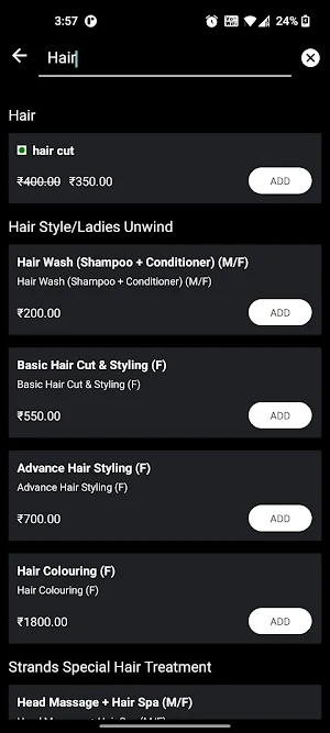 Strands Screenshot 3