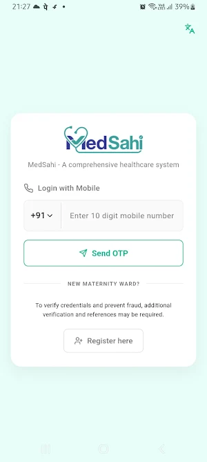 MedSahi Maternity Screenshot 0