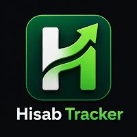 Hisab Tracker: Offline Hisab