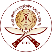 Gurkha Millennium Smart App
