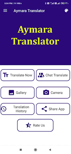Aymara Translator Screenshot 1