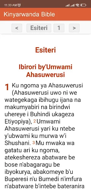 Kinyarwanda Bible Screenshot 2