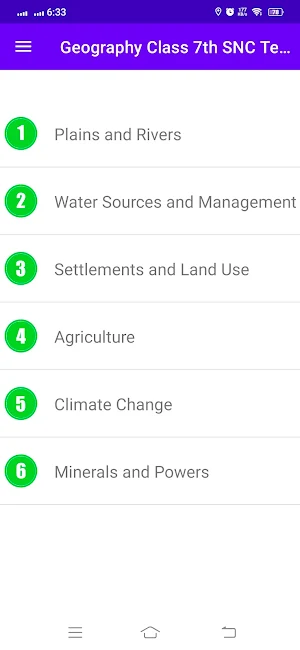 Geography Class 7th SNC Book Screenshot 3
