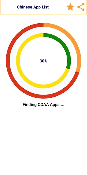 COAA Finder Screenshot 1