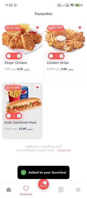Zaak Broast |  زاك بروست Screenshot 3
