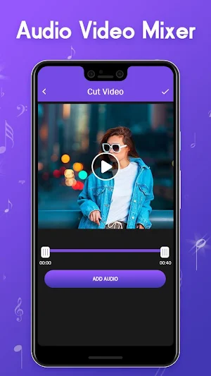 Audio Video Mixer Screenshot 1