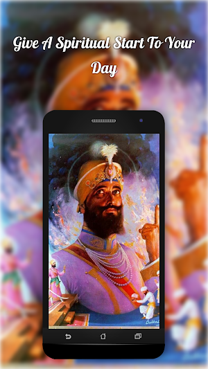 Guru Gobind Singh Ji Screenshot 1
