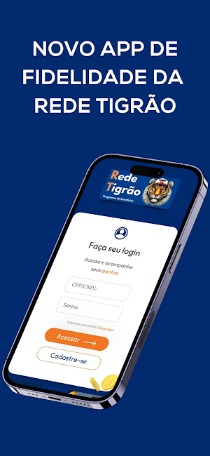 Rede Tigrão Screenshot 1
