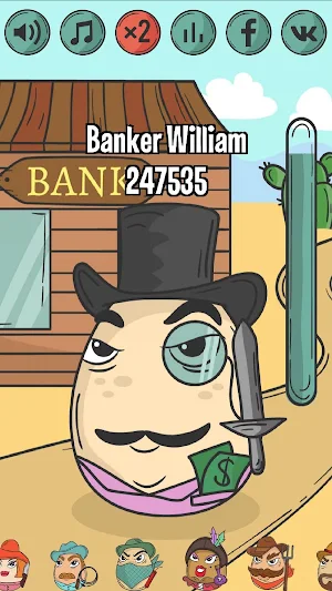 Egg 4 Screenshot 3