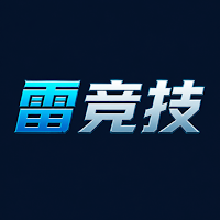 雷竞技-竞技大师红单平台