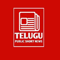 Telugu Public Short News