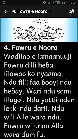 Fulfulde contes 37 Screenshot 3