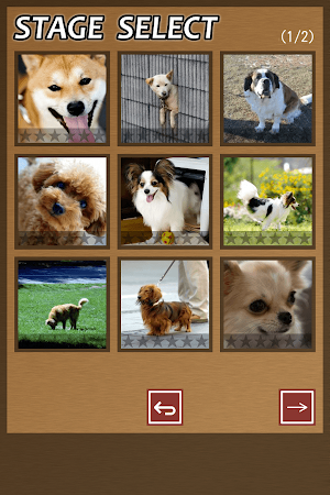 Swapping Dog Puzzle Screenshot 0