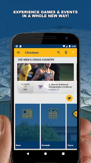 Mississippi College Athletics Screenshot 0