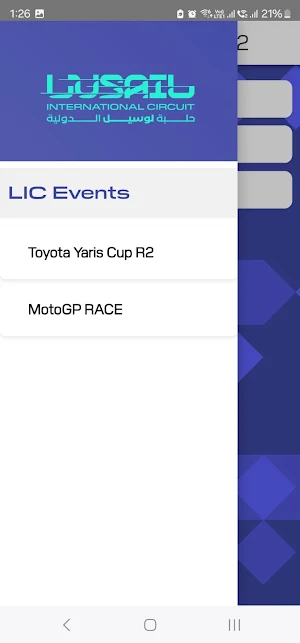 LIC EVENTS Screenshot 1