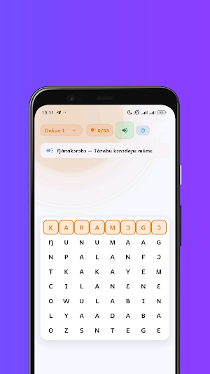 Wàlanda Screenshot 3
