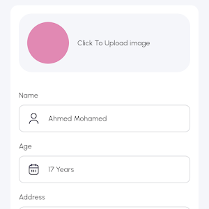 Alhekma SDM Screenshot 0