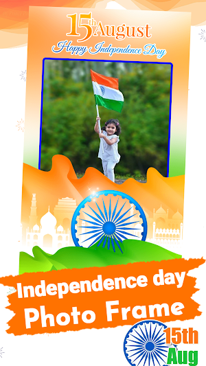 Independence Day Photo Frame Screenshot 1