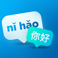 Chinese Pinyin: Learn Mandarin