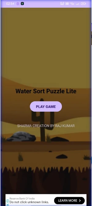 Color Tube Puzzle Screenshot 0