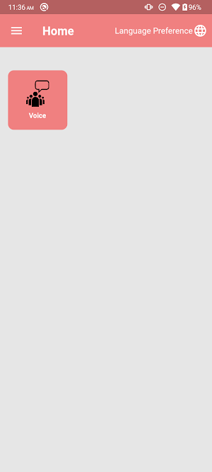 কিনশিপ Screenshot 0