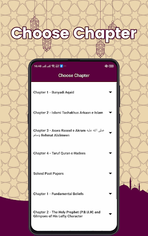 Islamiat 11th Class Exercise Solution Screenshot 1