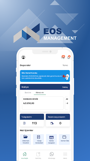 EOS Management Screenshot 0