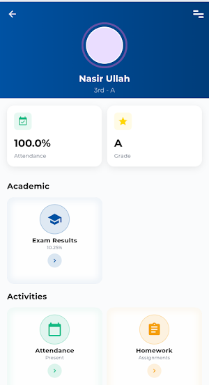 The Kohat City School Screenshot 2