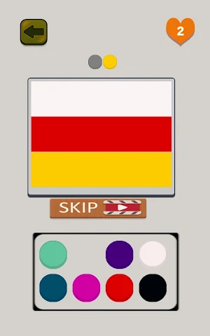 لعبة خمن لون العلم Screenshot 3