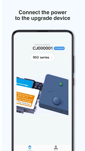 InkElite Screenshot 1