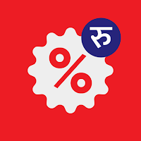 Hamro Bank Rates