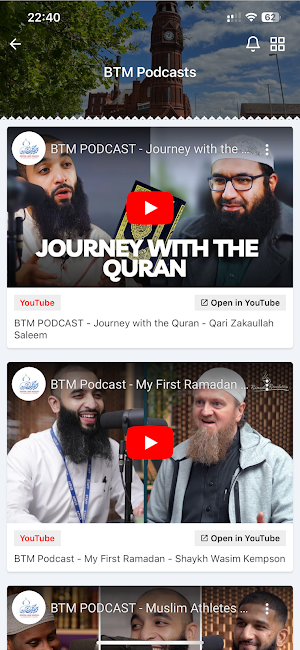 Green Lane Masjid Screenshot 2