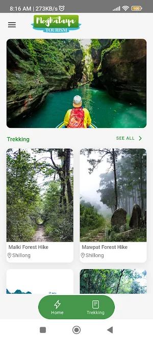 Meghalaya Trails Screenshot 2