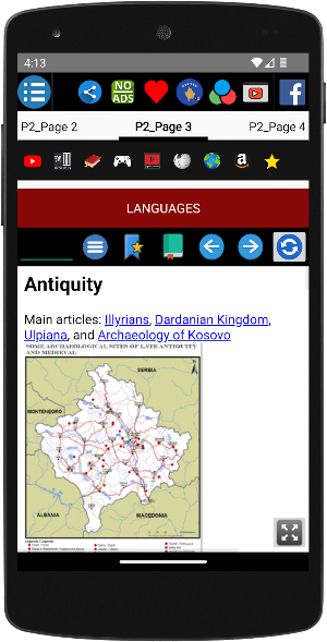 History of Kosovo Screenshot 3