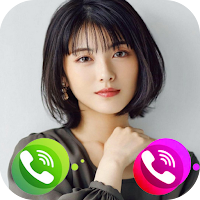 Japanese Girlfriend Fake Call