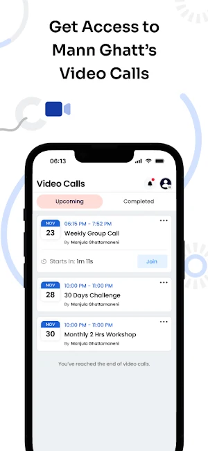 Mann Ghatt Screenshot 3