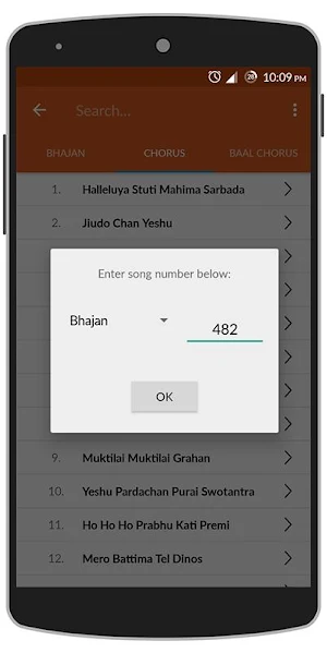 Nepali Khristiya Bhajan Screenshot 3