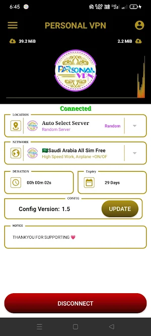 PERSONAL VPN Screenshot 2