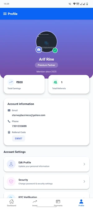 StarWay Partner Screenshot 1