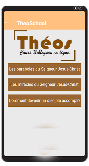 TheoSchool Screenshot 0
