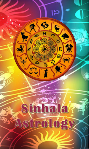 Sinhala Astrology Pro Screenshot 0
