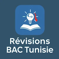 Révisions BAC Tunisie