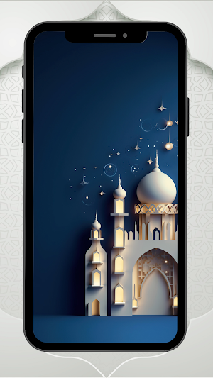 Apps Wall: Islamic Wallpapers Screenshot 2