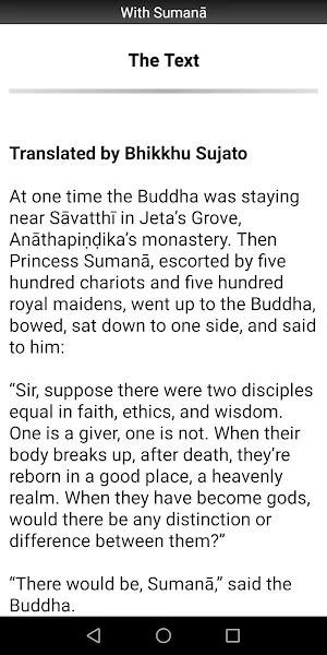 With Sumana Sutta - Buddhism Screenshot 1