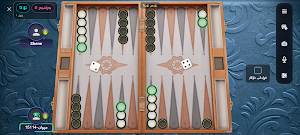 ChaiXana - چایخانە Screenshot 2